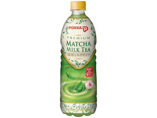 Getränk Matcha Milchtee