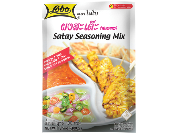 Saté-Marinade