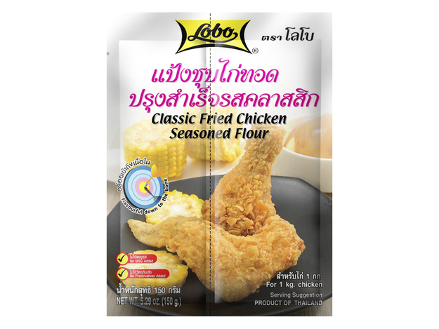 Mehlmix für Gebratenes Huhn