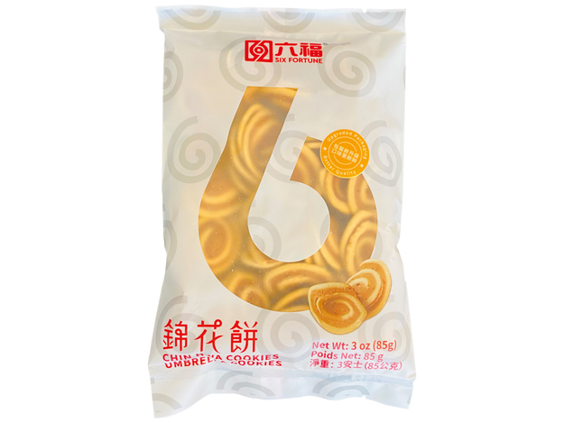 Chin Hwa Kekse