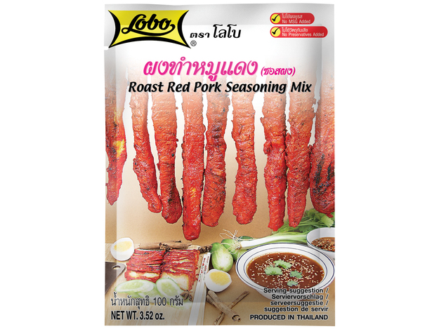 Würzmix Geröst. Schweinefleisch(CharSiu)