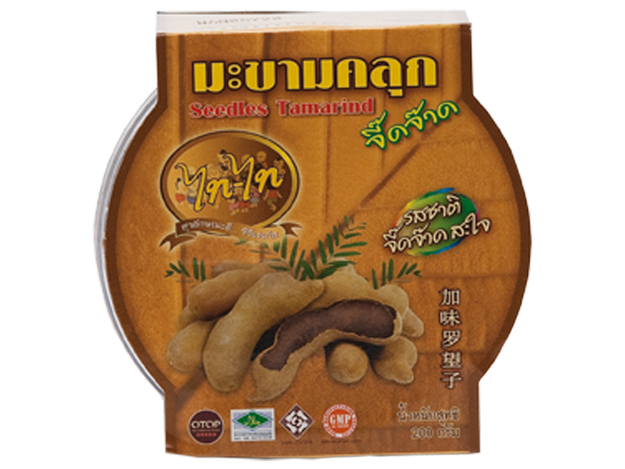 Kernlose Tamarindenfrüchte