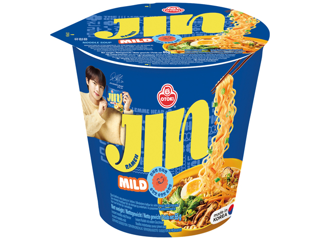 Instant Nudeln Jin Ramen Mild