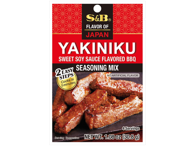Yakiniku Gewürzmischung