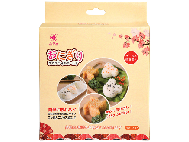 Sushi-Form Set