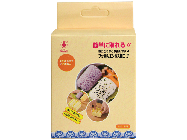 Doppeltes Sushi-Form