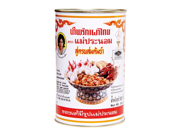 Chili in Öl für Tom Yum